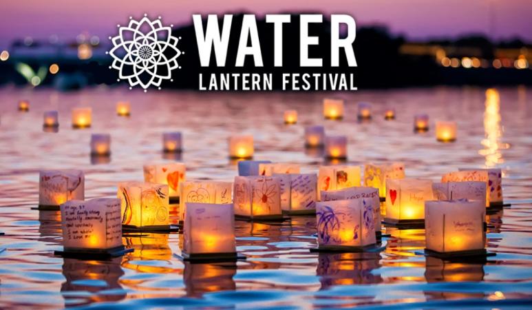 Aurora Water Lantern Festival 2025!