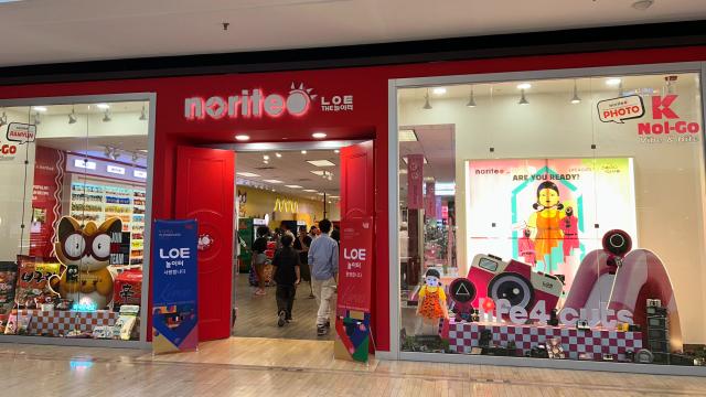 Aurora’s Newest Hot Spot? Noriteo at Fox Valley Mall!