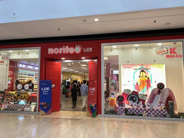 Aurora’s Newest Hot Spot? Noriteo at Fox Valley Mall!