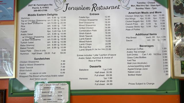 Jerusalem Restaurant