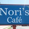 Nori's Cafe