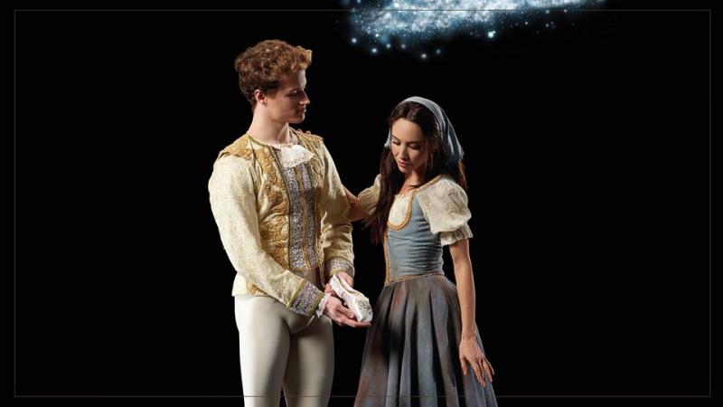 The State Ballet Theatre Of Ukraine Presents Cinderella