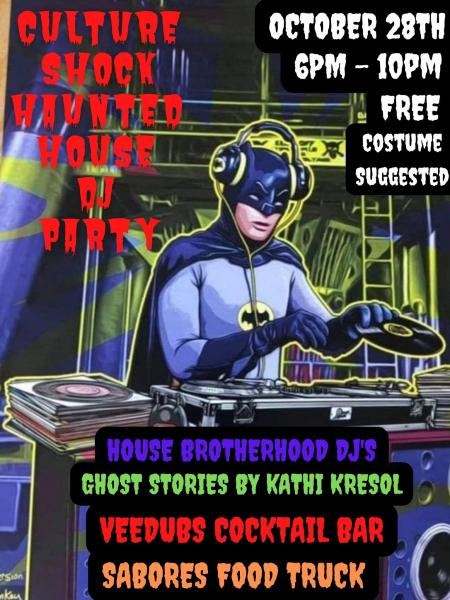 house dj party