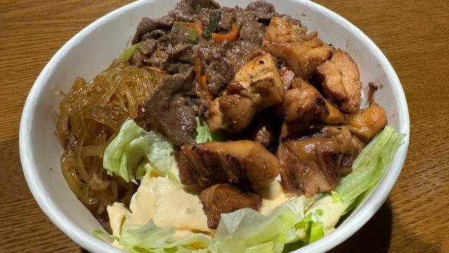 Bop Bop Korean BBQ & Rice Bowl has a Storefront!