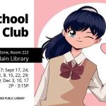 After School Anime Club