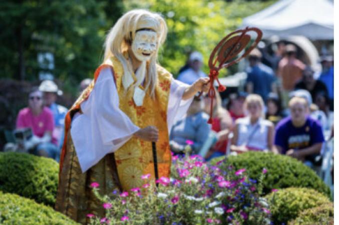 Japanese Summer Festival