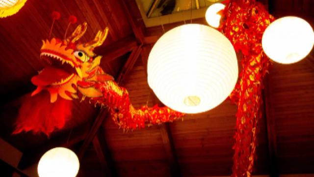 An Evening of Lanterns